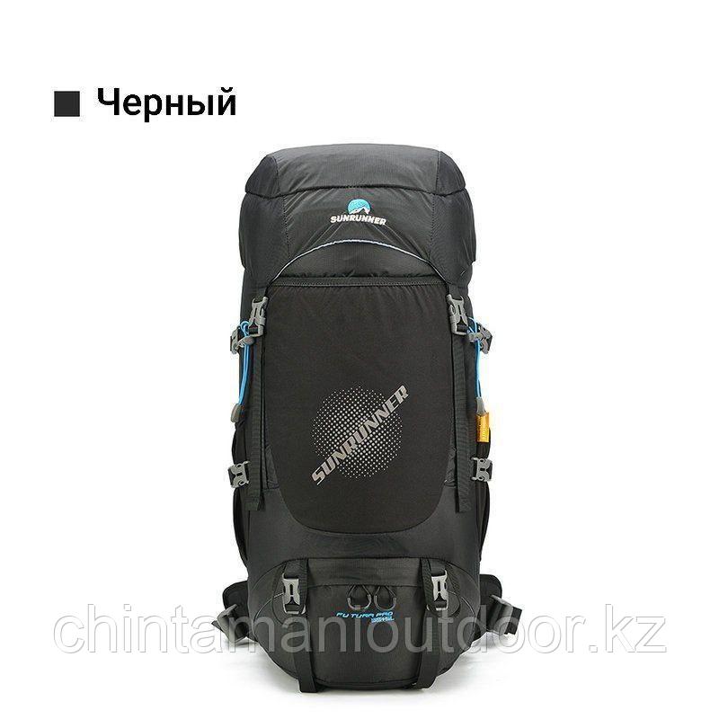 Рюкзак туристический 55+5л, с каркасом сеткой, с клапаном и дождевиком Синий - фото 2 - id-p108618553