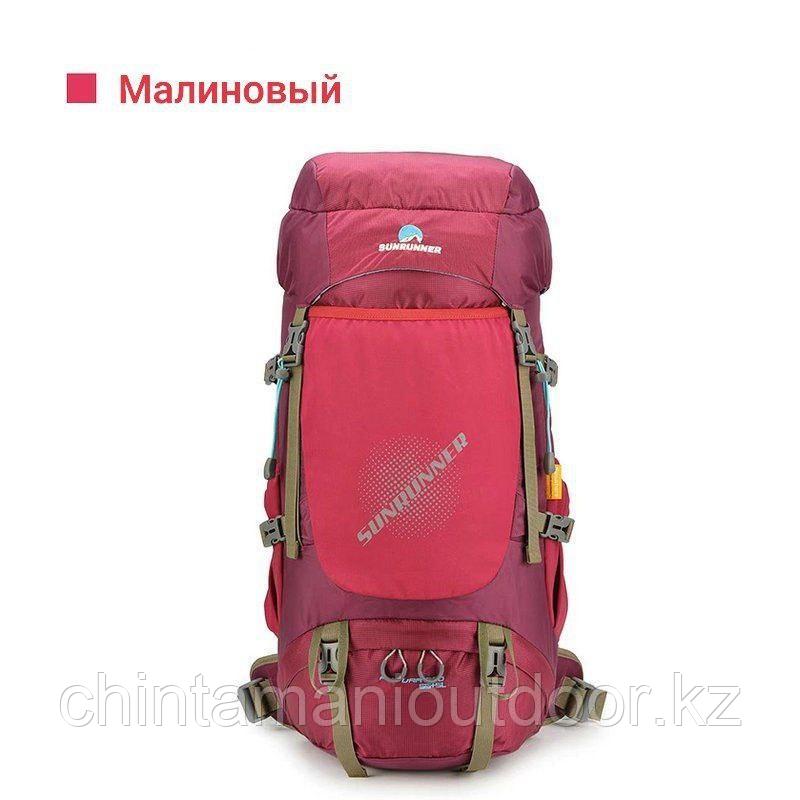 Рюкзак туристический 55+5л, с каркасом сеткой, с клапаном и дождевиком Синий - фото 3 - id-p108618553
