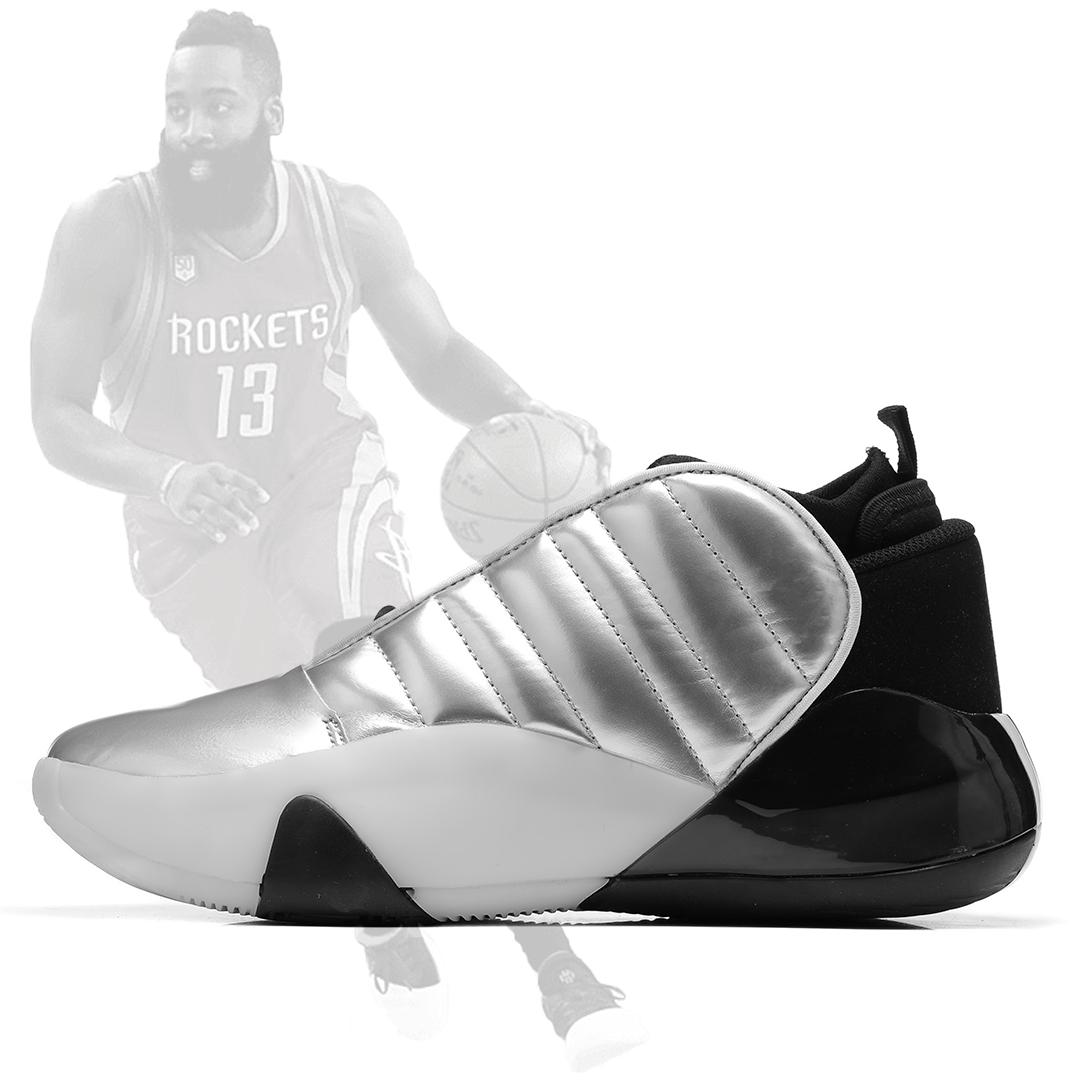 Баскетбольные кроссовки Adidas Harden Vol.7 ( VII ) в Алматы