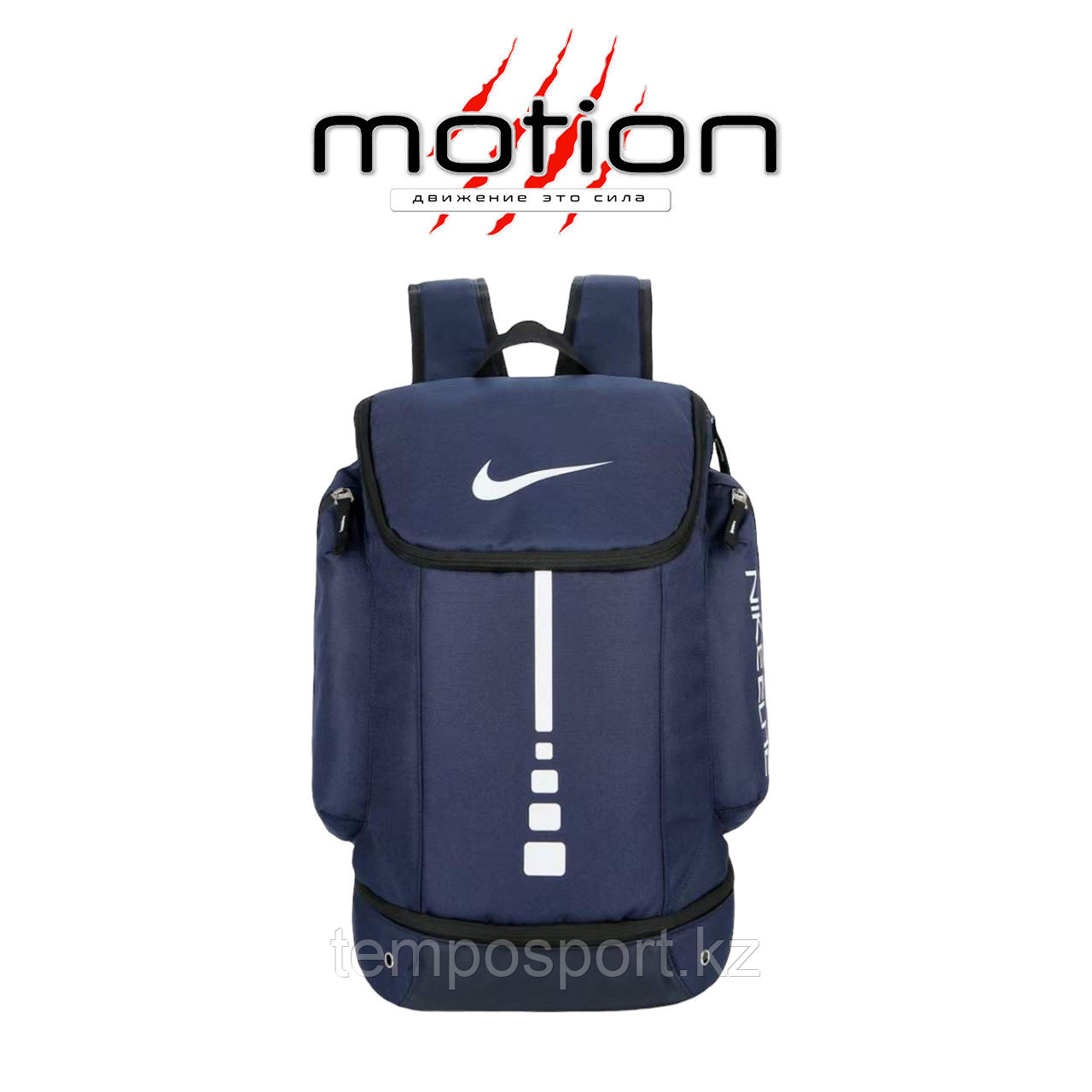 Рюкзак Nike Hoops Elite (синий) - фото 1 - id-p108603861