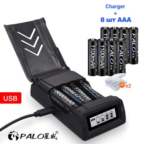 Зарядное устройство PALO NC555 с питанием от USB + комплект Ni-MH аккумуляторов (8AAA) - фото 1 - id-p108619201