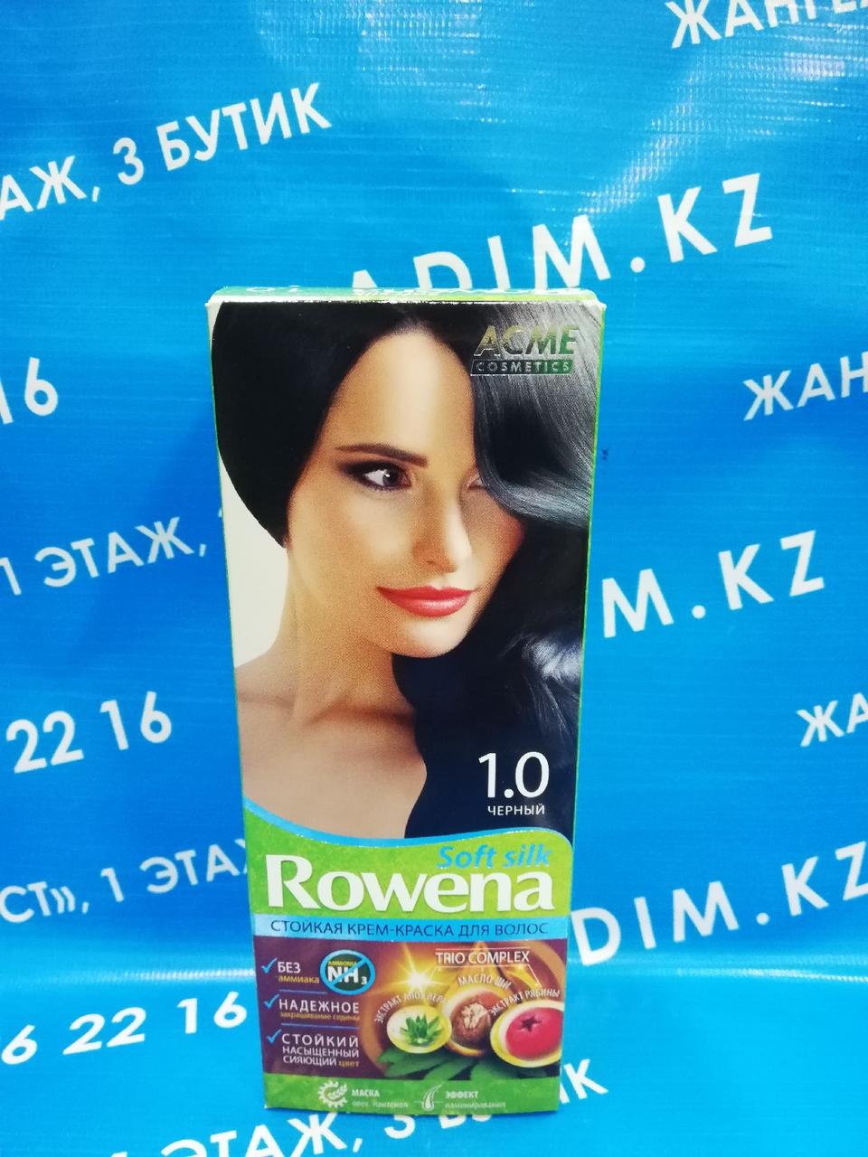 Крем-краска для волос Rowena Soft Silk 1.0 черный,  без Аммиака