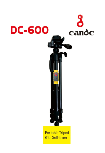 Штатив Candc DC-600 Tripod черный - фото 1 - id-p108620416