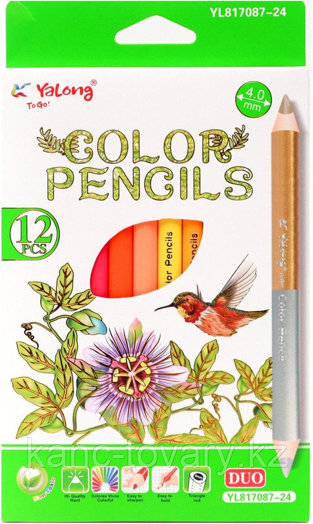 Набор толстых цветных карандашей Yalong Jumbo DUO 24 цвета (пластик) 817087 - фото 1 - id-p108621419