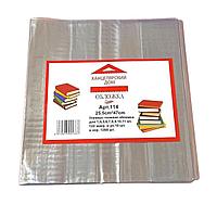 Обложка №114 универсальная для самопознания 25,5*47см 10шт