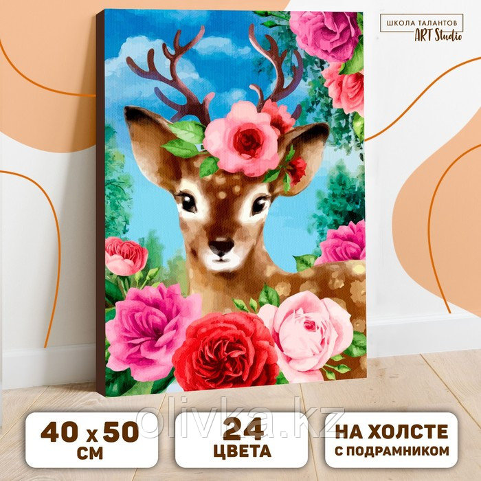 Картина по номерам на холсте с подрамником «Олень» 40×50 см - фото 1 - id-p76891831