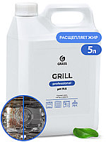 Чистящее средство "Grill" Professional канистра 5,7 кг Грасс