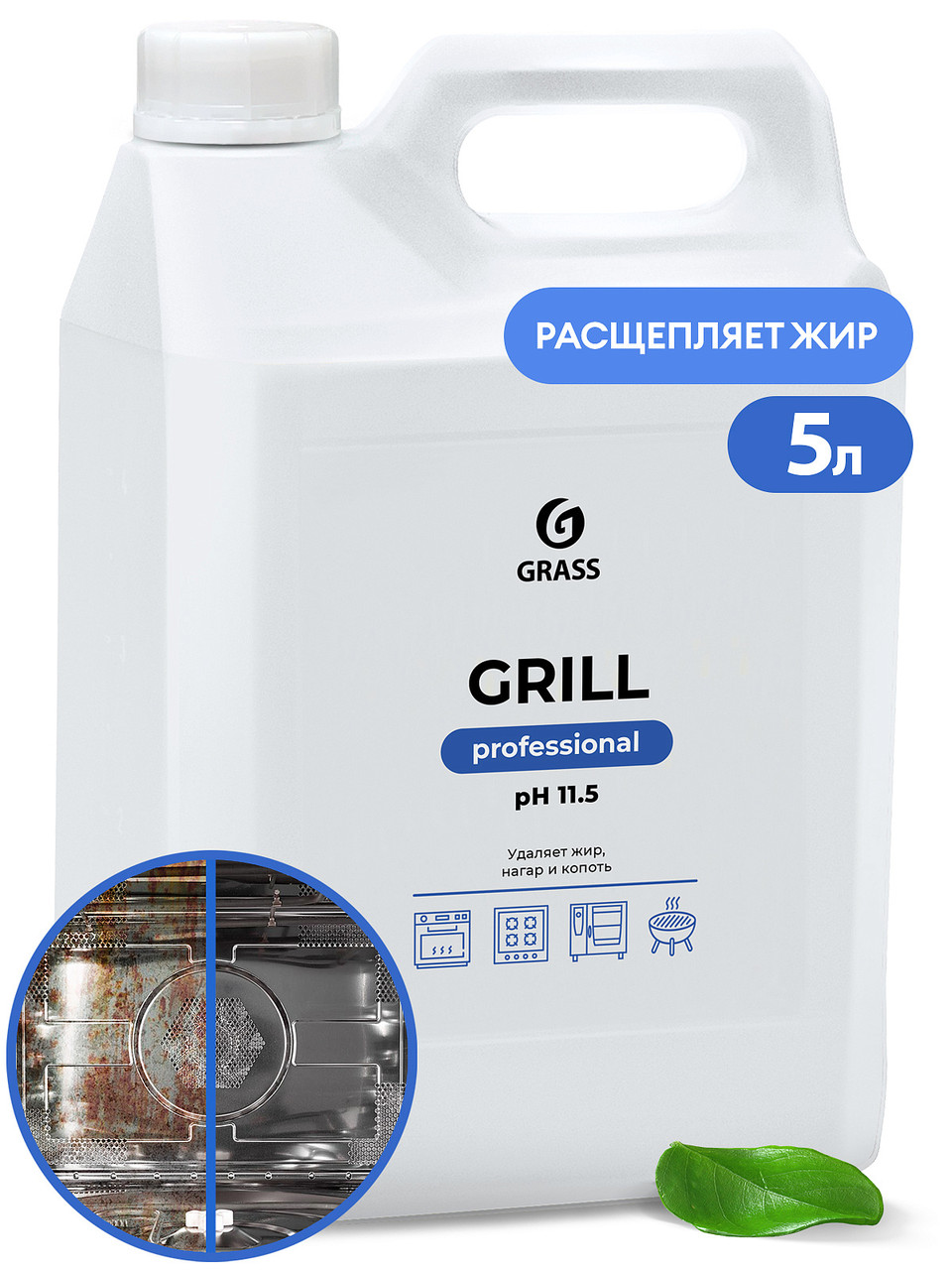 Чистящее средство "Grill" Professional канистра 5,7 кг Грасс - фото 1 - id-p108623699