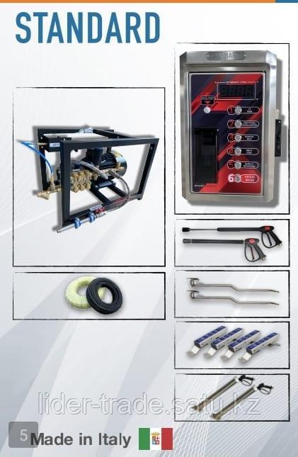 Автомойка самообслуживания Италия - фото 1 - id-p72532374