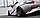 Кованые диски Volk Racing TE37V, фото 7