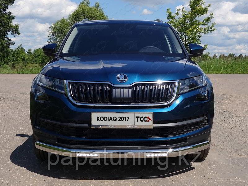 Защита передняя нижняя (овальная с ДХО) 75х42 мм ТСС для Skoda Kodiaq 2017-