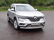 Защита передняя нижняя (овальная) 75х42 мм ТСС для Renault Koleos 2017-