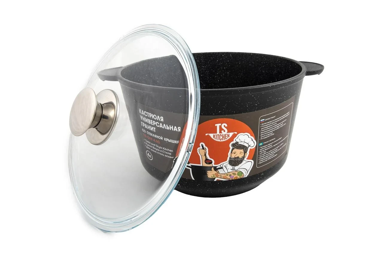 Кастрюля Гранит 4 литра TS Kitchen (TS-G08 4.0G), фото 1