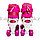 Ролики квады 4-х колесные розовые раздвижные M 35-38, фото 3