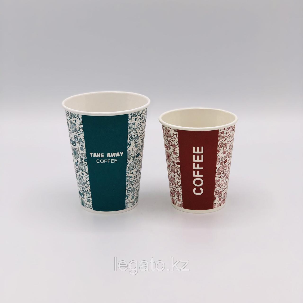 Стакан бумажный для горячих напитков "COFFEE " 350 мл 50шт/уп 1000 шт/кор