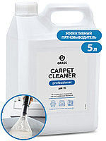 Очиститель ковровых покрытий "Carpet Cleaner" (канистра 5,4 кг) низкопенный