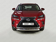 Защита передняя нижняя (овальная) 75х42 мм ТСС для Lexus NX 2017- (кроме F-Sport)