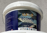 Эмульсия протирающая для внутренних работ 4 кг Econom Lux-s