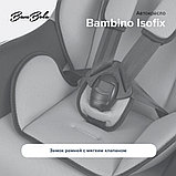 Автокресло Bambola Bambino Isofix Бежевый/Т.Синий KRES2939, фото 6