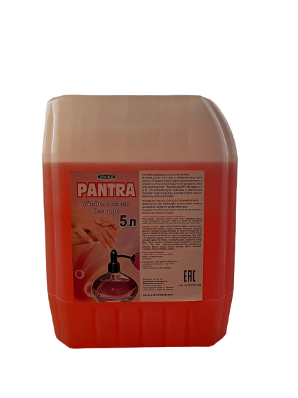 Жидкое мыло Pantra, 5 л - фото 1 - id-p108624096