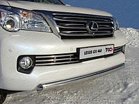 Защита передняя нижняя 75х42 мм ТСС для Lexus GX 460 2009-2013
