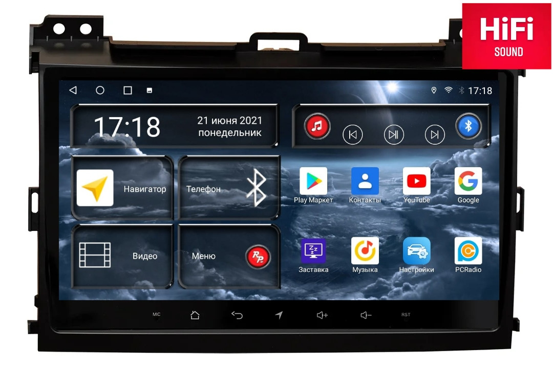 Автомагнитола RedPower 75182 Hi-Fi для Toyota Land Cruiser Prado 120 (01.2002-12.2009), Lexus GX470 (11.2002-0