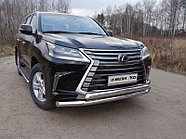 Защита передняя нижняя (двойная) 76,1/75 мм ТСС для Lexus LX 450d/LX 570 2015- (кроме F-Sport)
