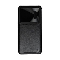 Чехол для телефона NILLKIN для Xiaomi 12T Pro CLCS-01 CamShield Leather Case S Чёрный