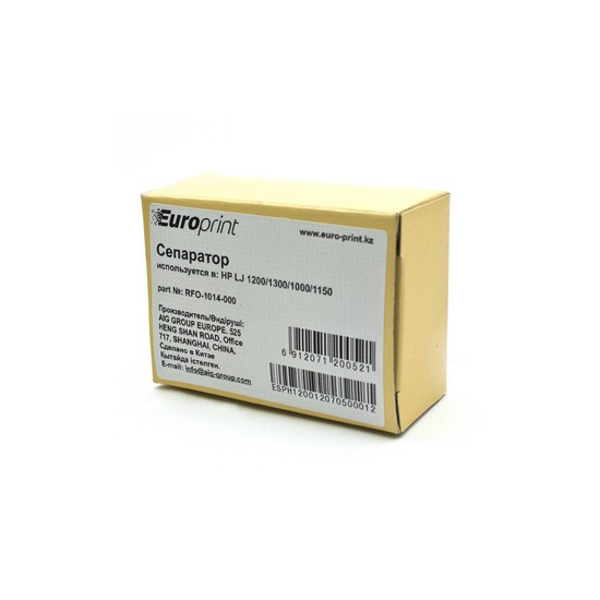 Сепаратор Europrint RFO-1014-000 (для принтеров с механизмом подачи типа 1200) - фото 2 - id-p108626201