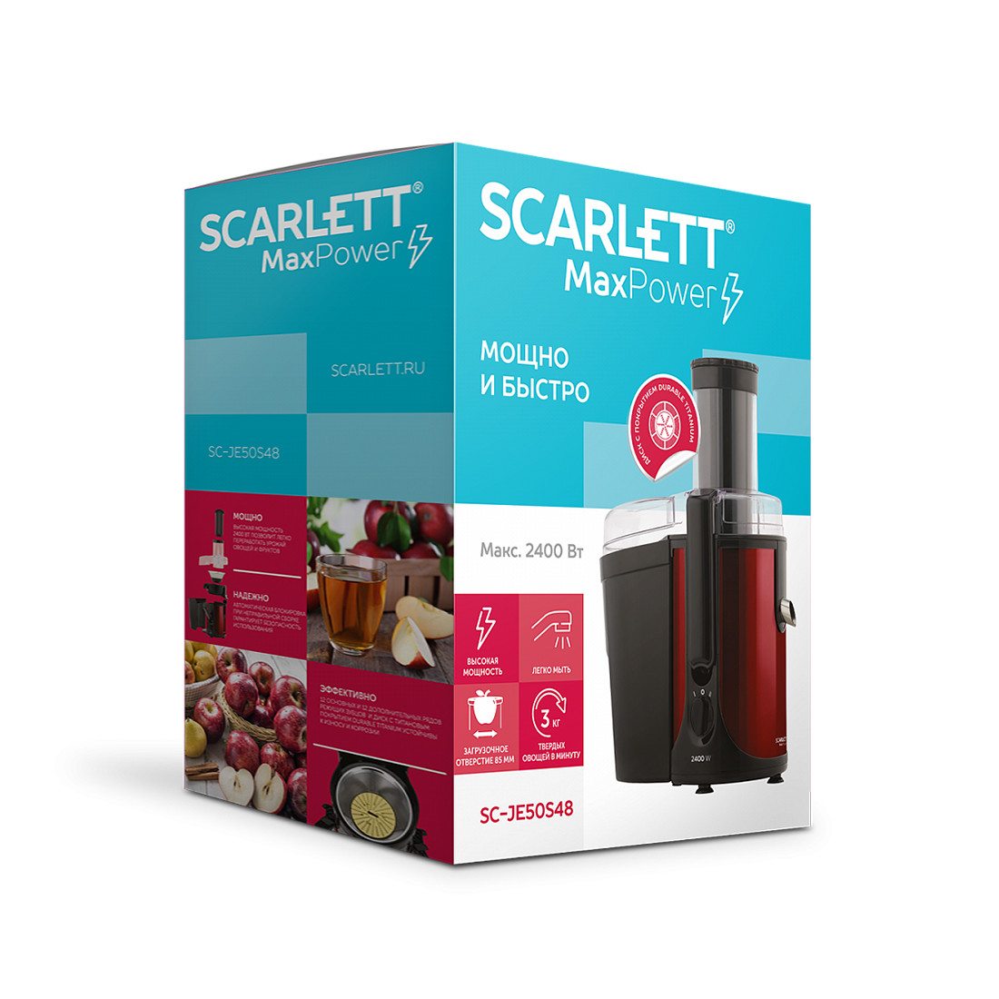 Соковыжималка центробежная Scarlett SC-JE50S48 - фото 3 - id-p108633278