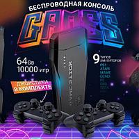 Игровая приставка + 10289 игр + 2 беспроводных джойстика HDMI Game Stick 64Gb 4K UHD