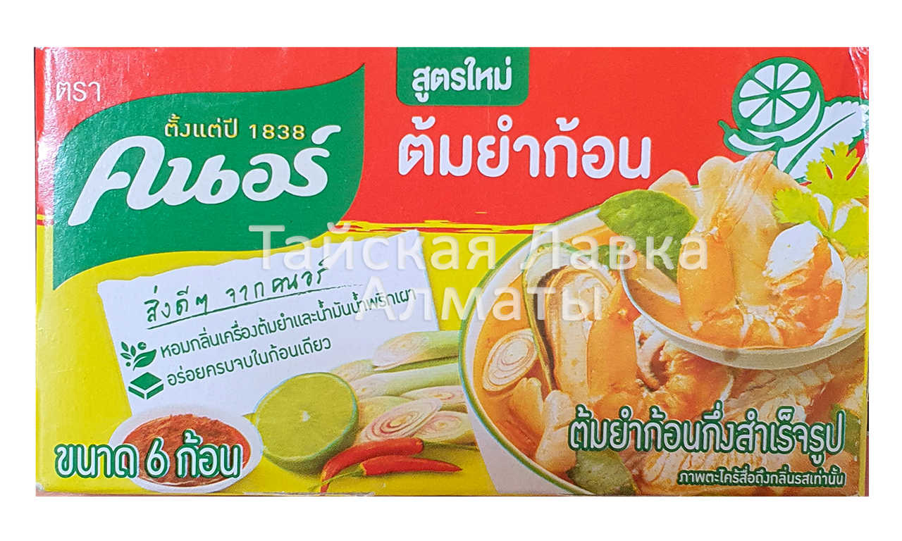 Соус Том-Ям в кубиках