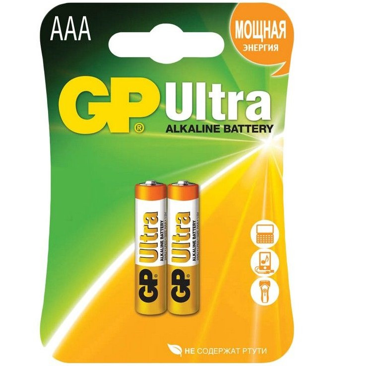 Батарейки GP ULTRA Alkaline (AAA), 2 шт.