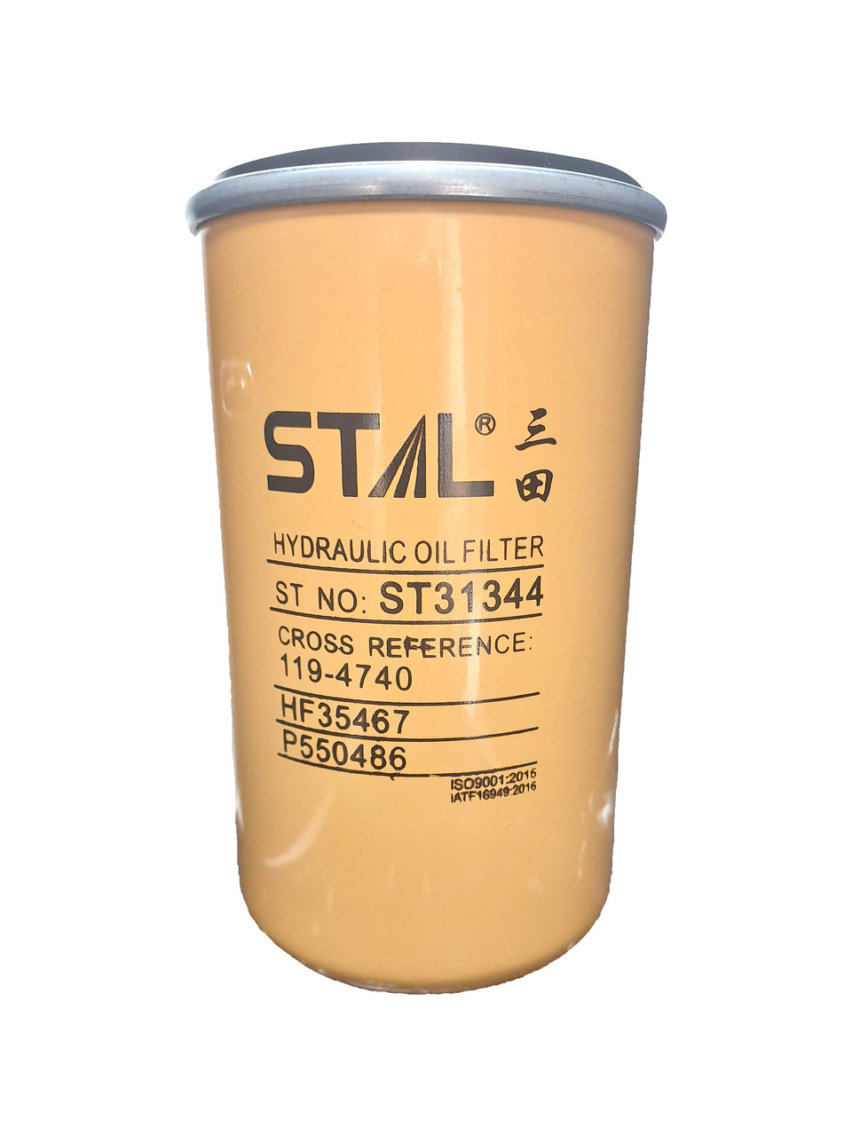 Гидравлический фильтр STAL ST31344 - фото 1 - id-p108642314