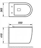 Унитаз подвесной BelBagno AMANDA 50см, фото 5