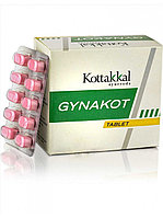 Гинакот - восстановление репродуктивной системы (Kottakkal Gynakot) 100 таб