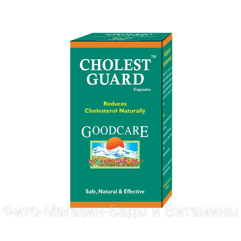 Холест Гард - Контроль Холестерина (GOOD CARE Cholest Guard) 60 кап