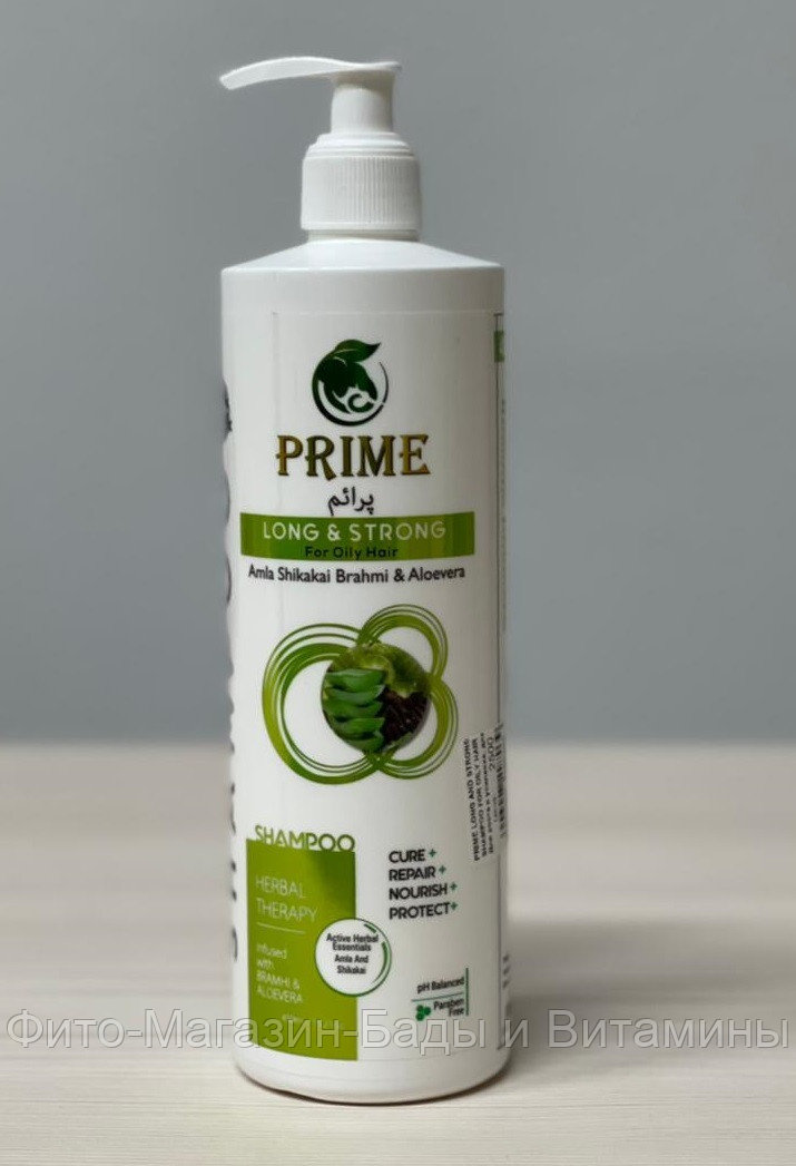 PRIME LONG AND STRONG SHAMPOO FOR OILY HAIR Шампунь для роста и усиления, для жирных волос 450мл