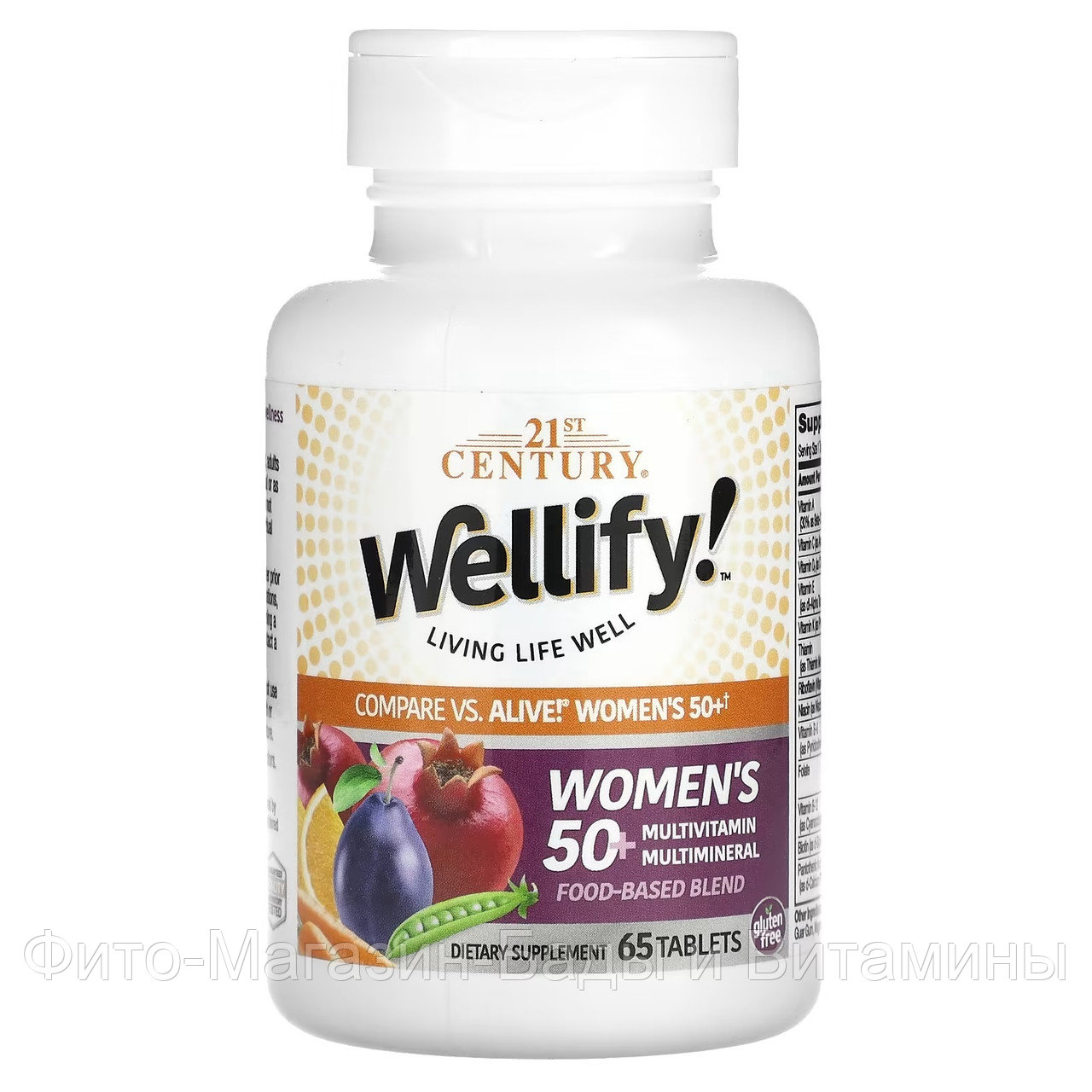 21st Century, Wellify, мультивитамины и мультиминералы для женщин старше 50 лет, 65 таб.