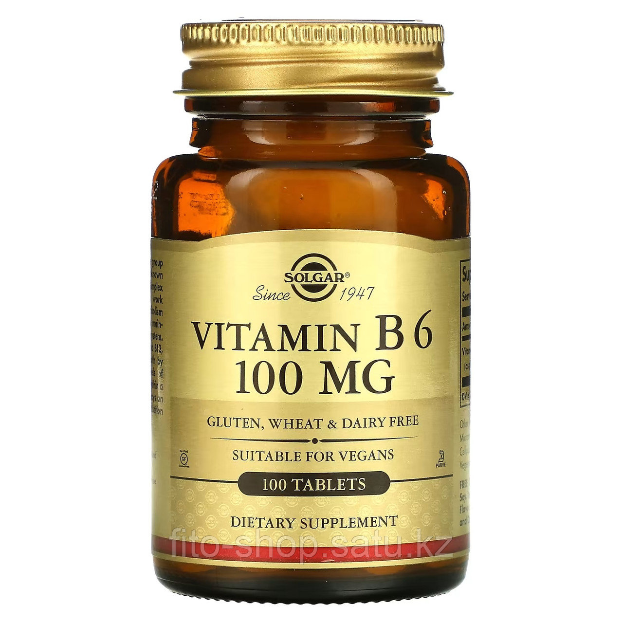 Solgar, Витамин В6, 100 мг, 100 таб.