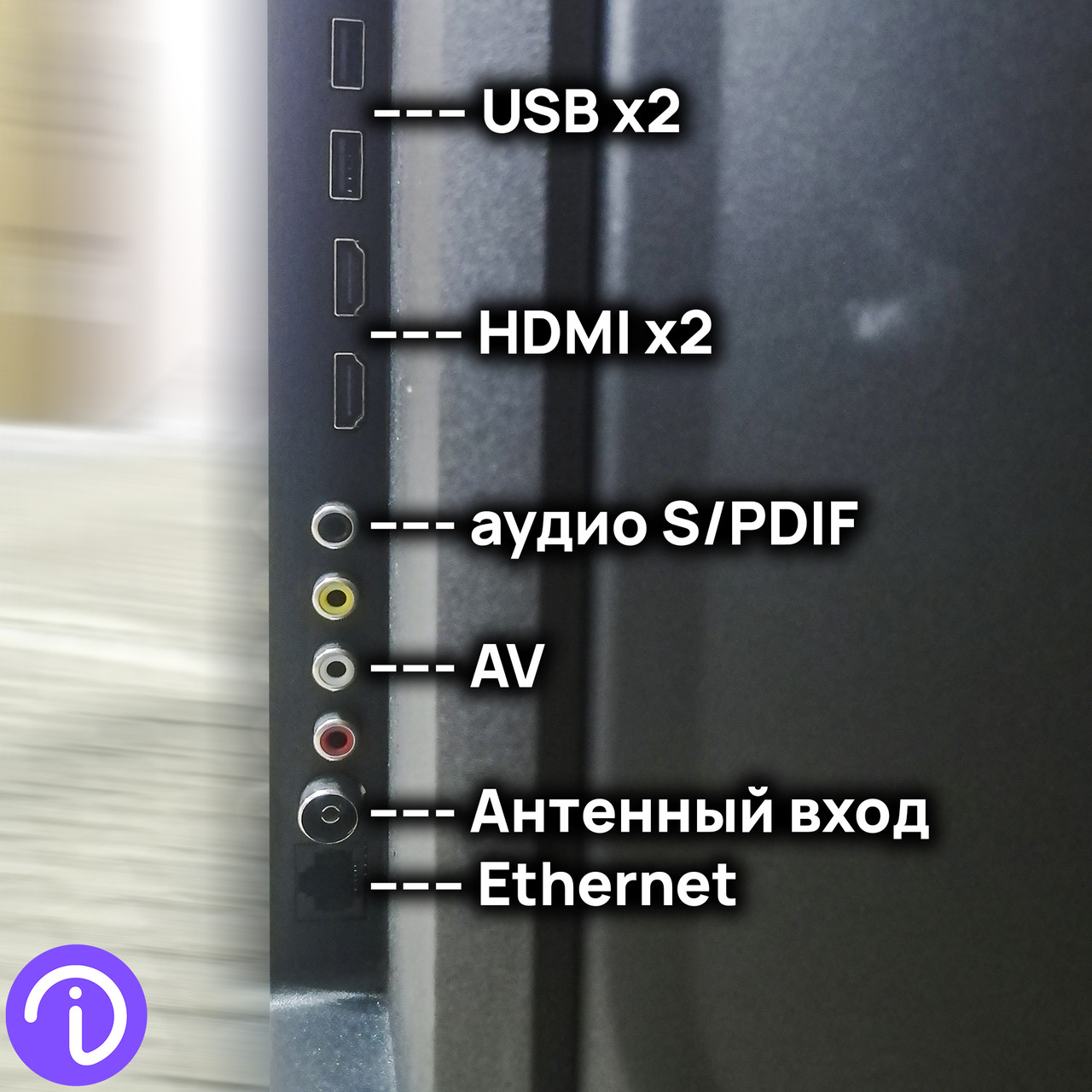 Телевизор Xiaomi EA70 [70"(178см) 4K 60Гц] - фото 5 - id-p107732372