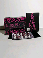 Капсулы для похудения BLAK PANTHER (Черная пантера) железная упаковка 30 капсул.