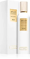 Освежитель воздуха Rasasi Hums Al Zohoor Velvet Bouquet 250 ml