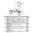 Фильтр D600 , боковое подключение. FILTER BARCELONA-600, фото 2