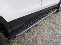 Пороги алюминиевые с пластиковой накладкой (карбон черные) 1820 мм (под брызговики) ТСС для Volkswagen Touareg