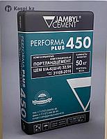 Жамбыл Цемент 50 кг М450 без минеральных добавок