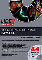 Термотрансферная бумага, для темных тканей, А4, 150 грамм, 10 листов, LIDER