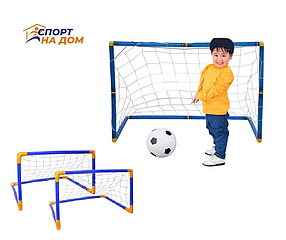 Детские футбольные ворота с сеткой (112*79*50 см)
