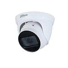 IP видеокамера Dahua DH-IPC-HDW1431T1P-ZS-2812