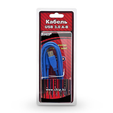 Интерфейсный кабель A-B SHIP US001-1.5B Hi-Speed USB 3.0, фото 2